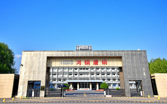 湛江河北唐山钢铁集团